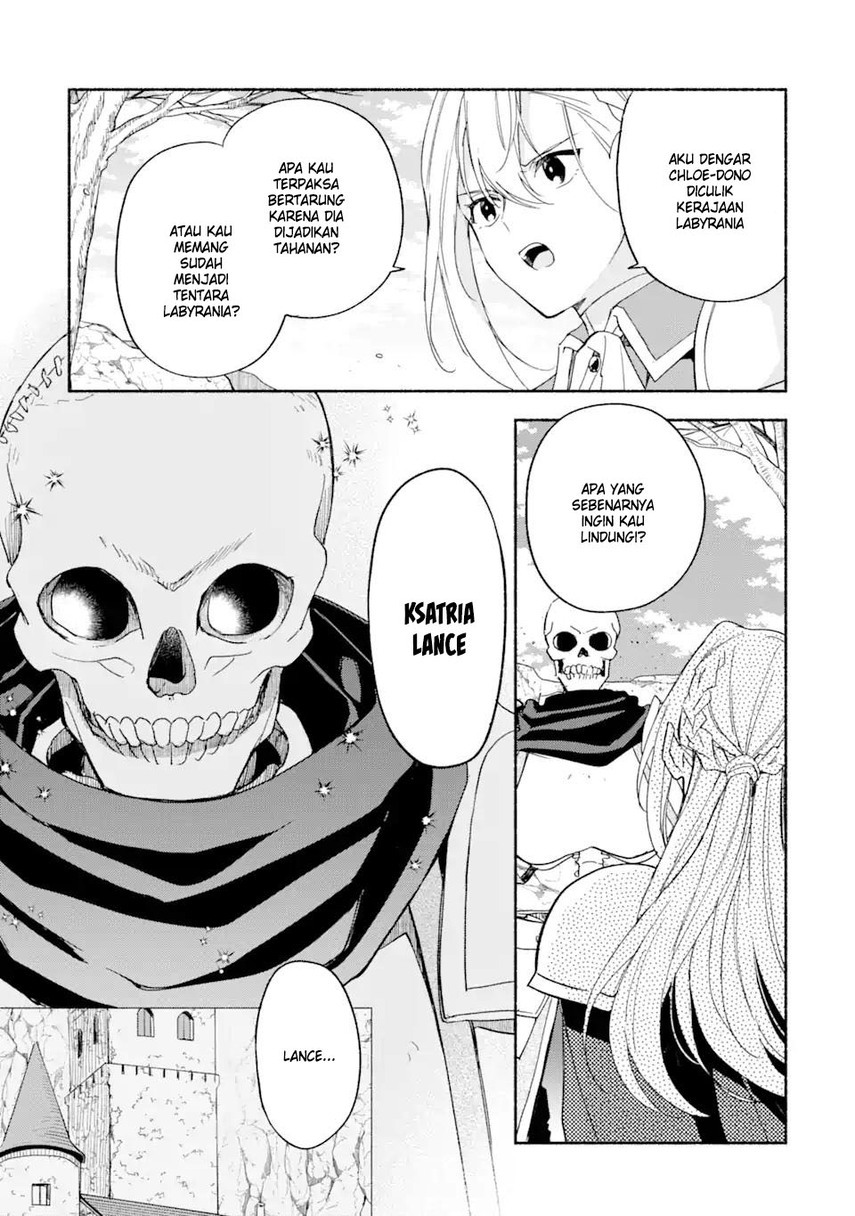 The Necromancer Maid Chapter 27 - halaman 17