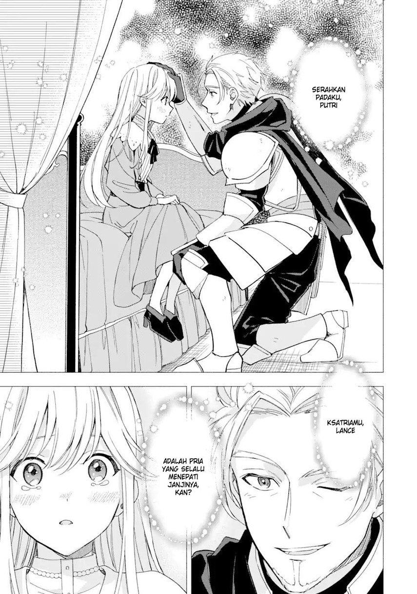 The Necromancer Maid Chapter 27 - halaman 19