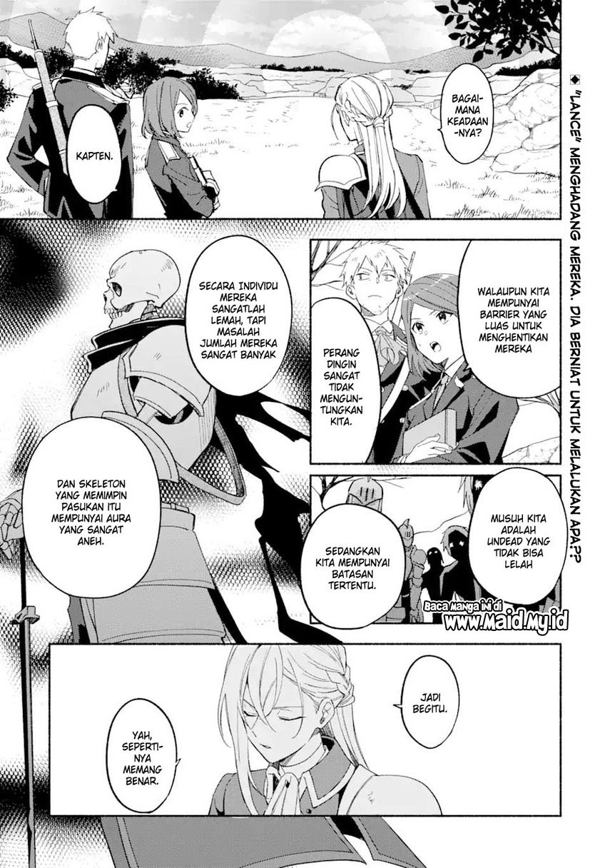 The Necromancer Maid Chapter 27 - halaman 3