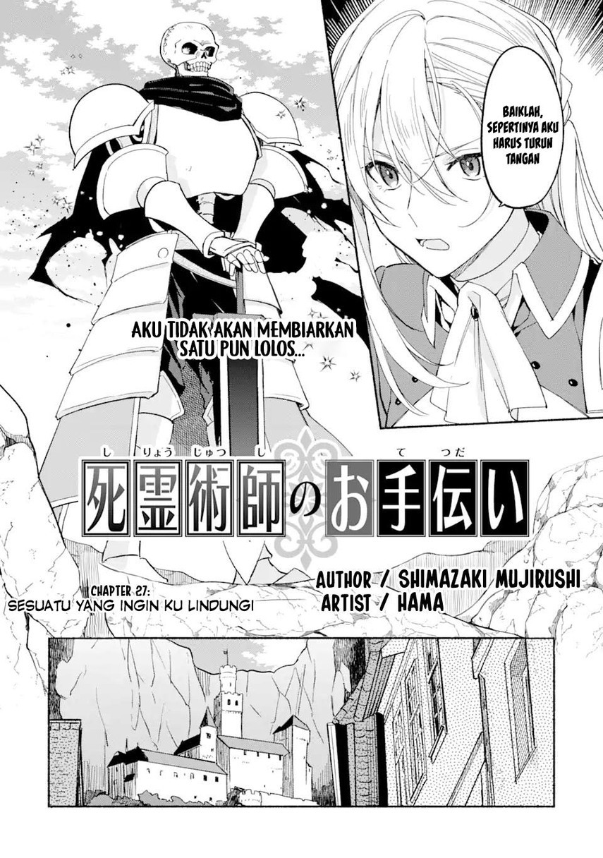 The Necromancer Maid Chapter 27 - halaman 4