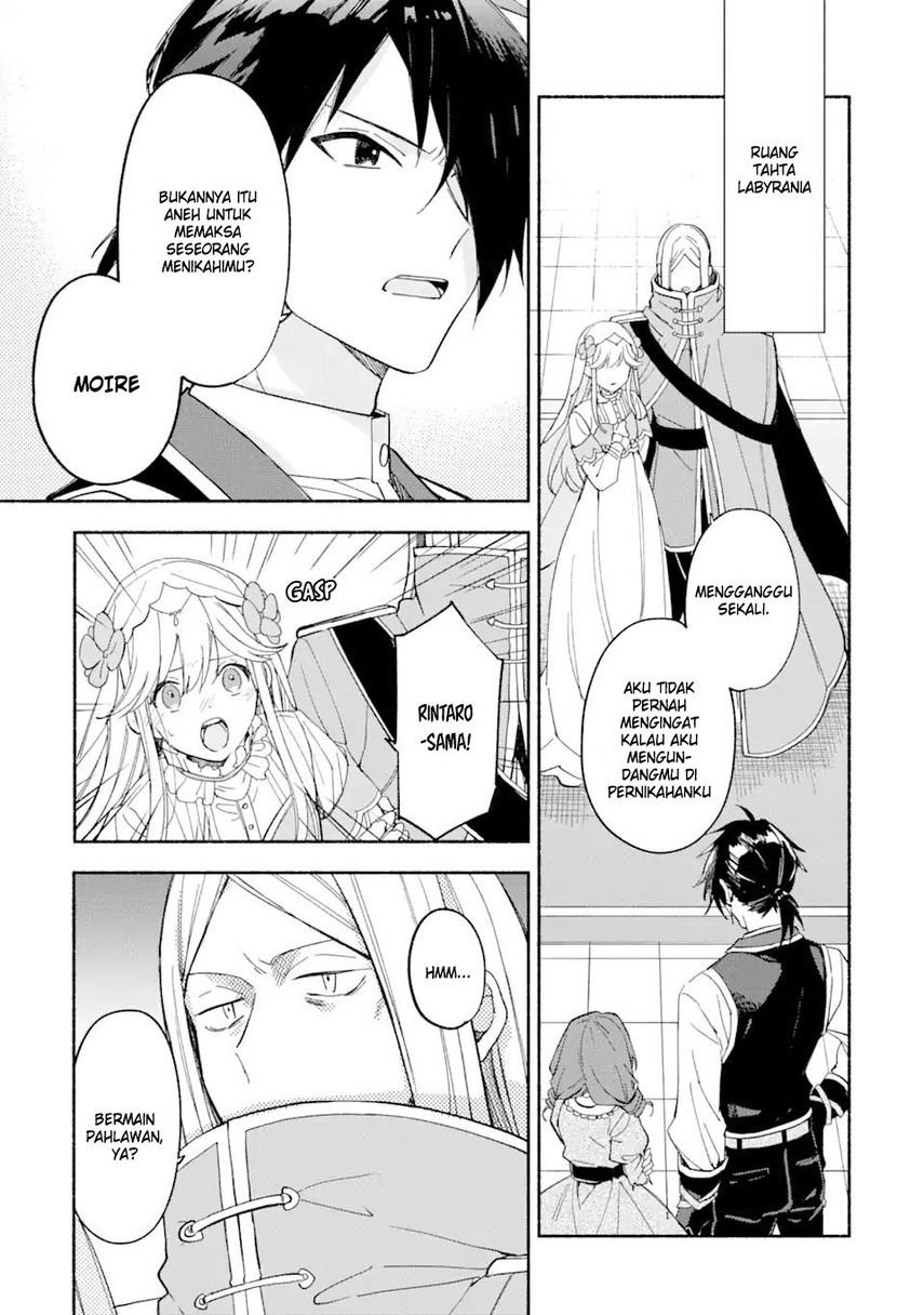The Necromancer Maid Chapter 27 - halaman 5