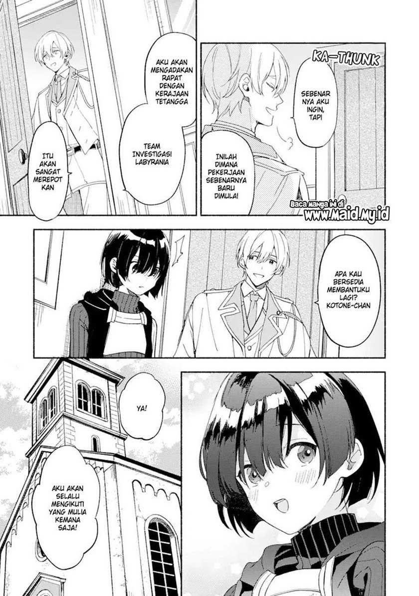 The Necromancer Maid Chapter 28 - halaman 11