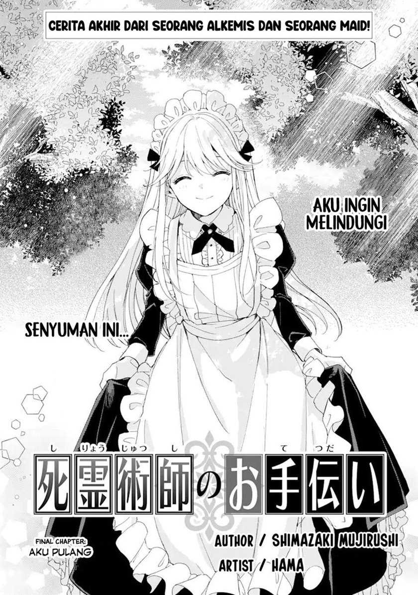 The Necromancer Maid Chapter 28 - halaman 3