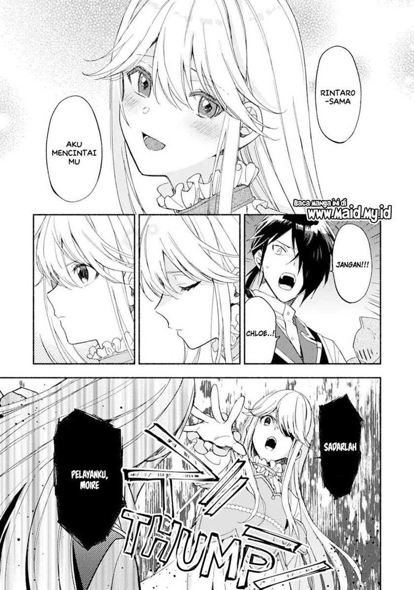 The Necromancer Maid Chapter 28 - halaman 7