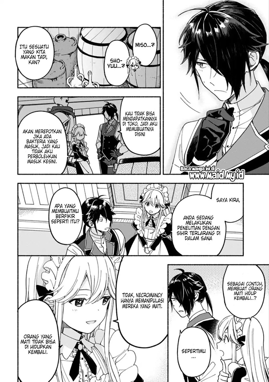 The Necromancer Maid Chapter 3 - halaman 14