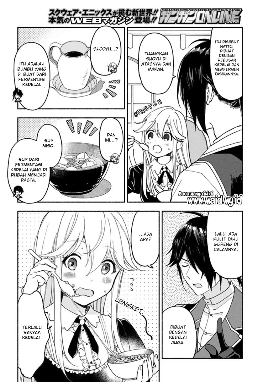 The Necromancer Maid Chapter 3 - halaman 6