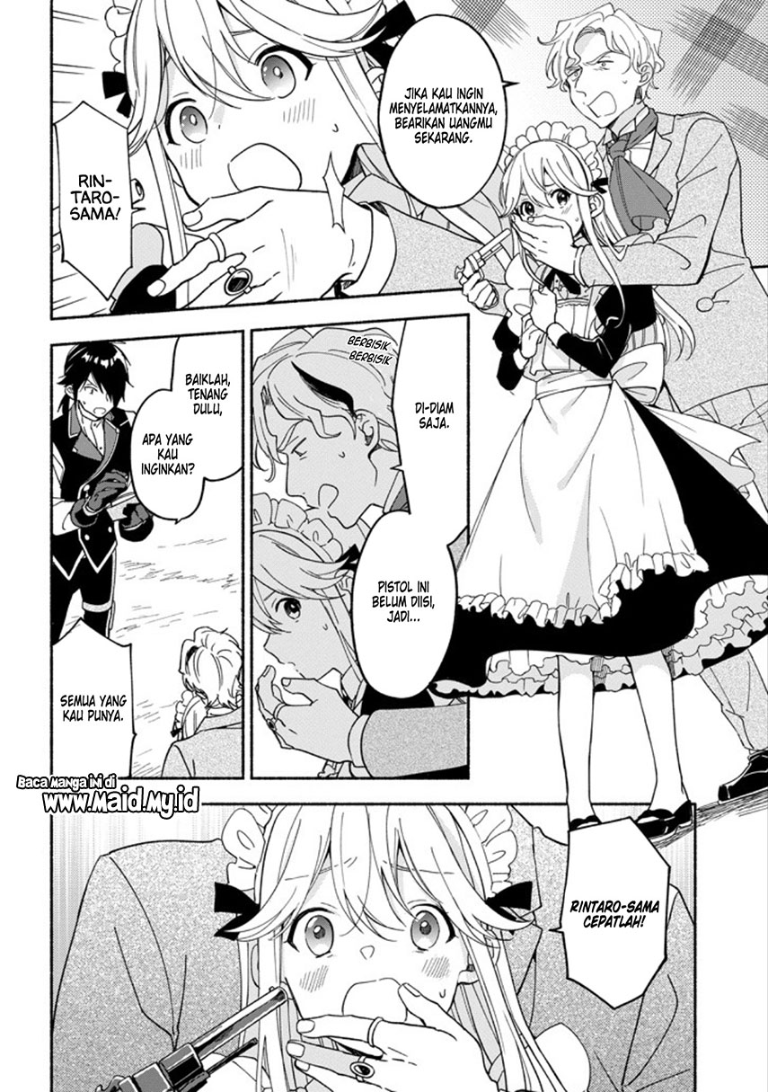 The Necromancer Maid Chapter 4 - halaman 16