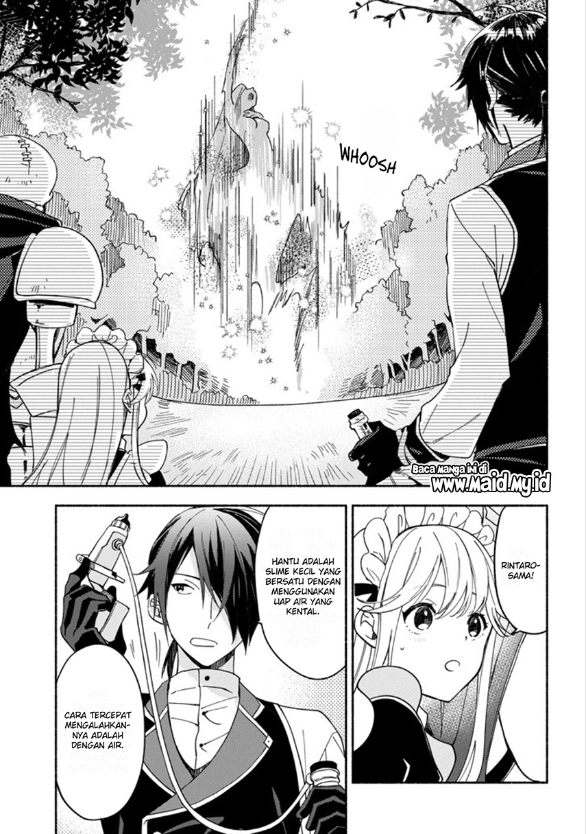 The Necromancer Maid Chapter 5 - halaman 15