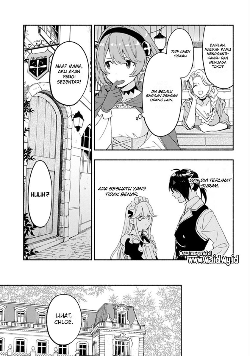 The Necromancer Maid Chapter 6 - halaman 11