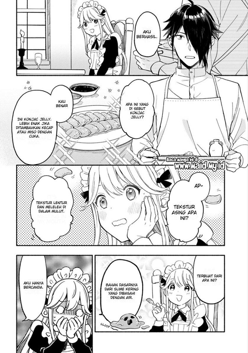The Necromancer Maid Chapter 6 - halaman 12