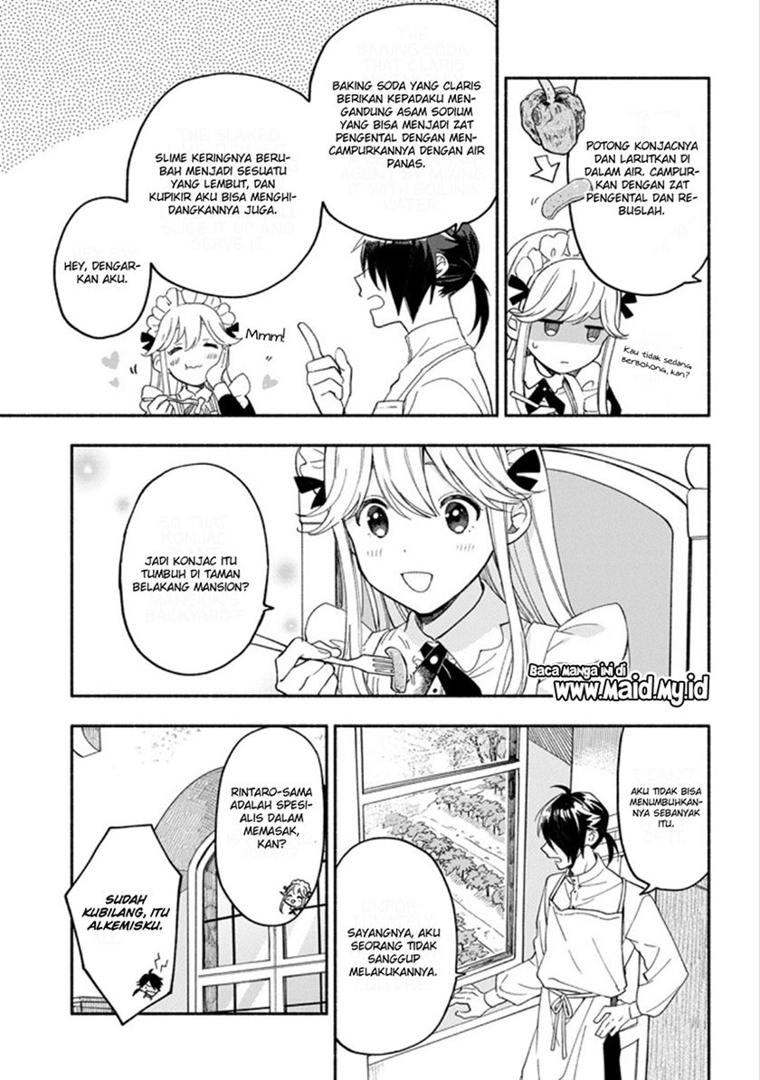The Necromancer Maid Chapter 6 - halaman 13