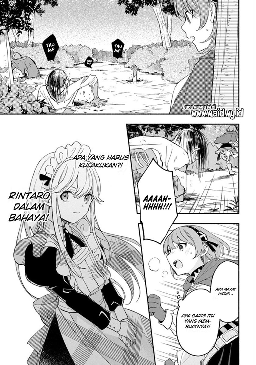 The Necromancer Maid Chapter 6 - halaman 17