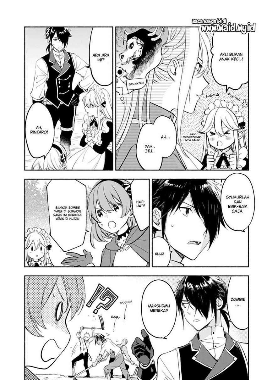 The Necromancer Maid Chapter 8 - halaman 13