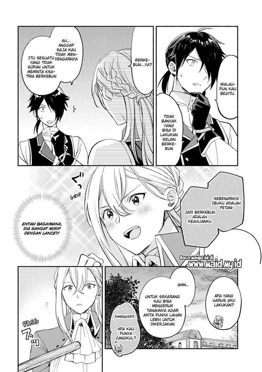 The Necromancer Maid Chapter 8 - halaman 16