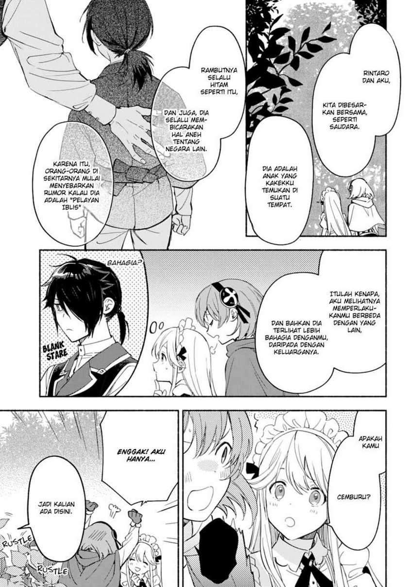 The Necromancer Maid Chapter 9 - halaman 11
