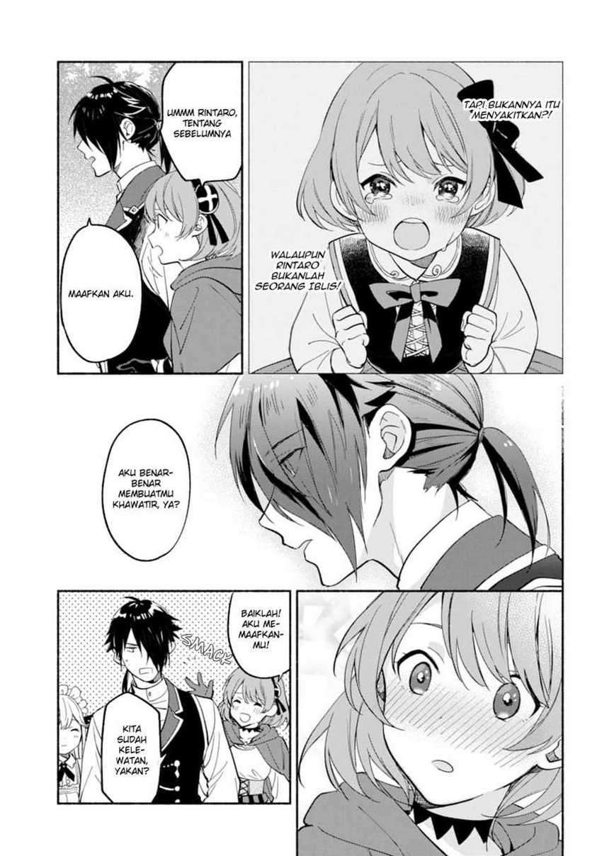 The Necromancer Maid Chapter 9 - halaman 13