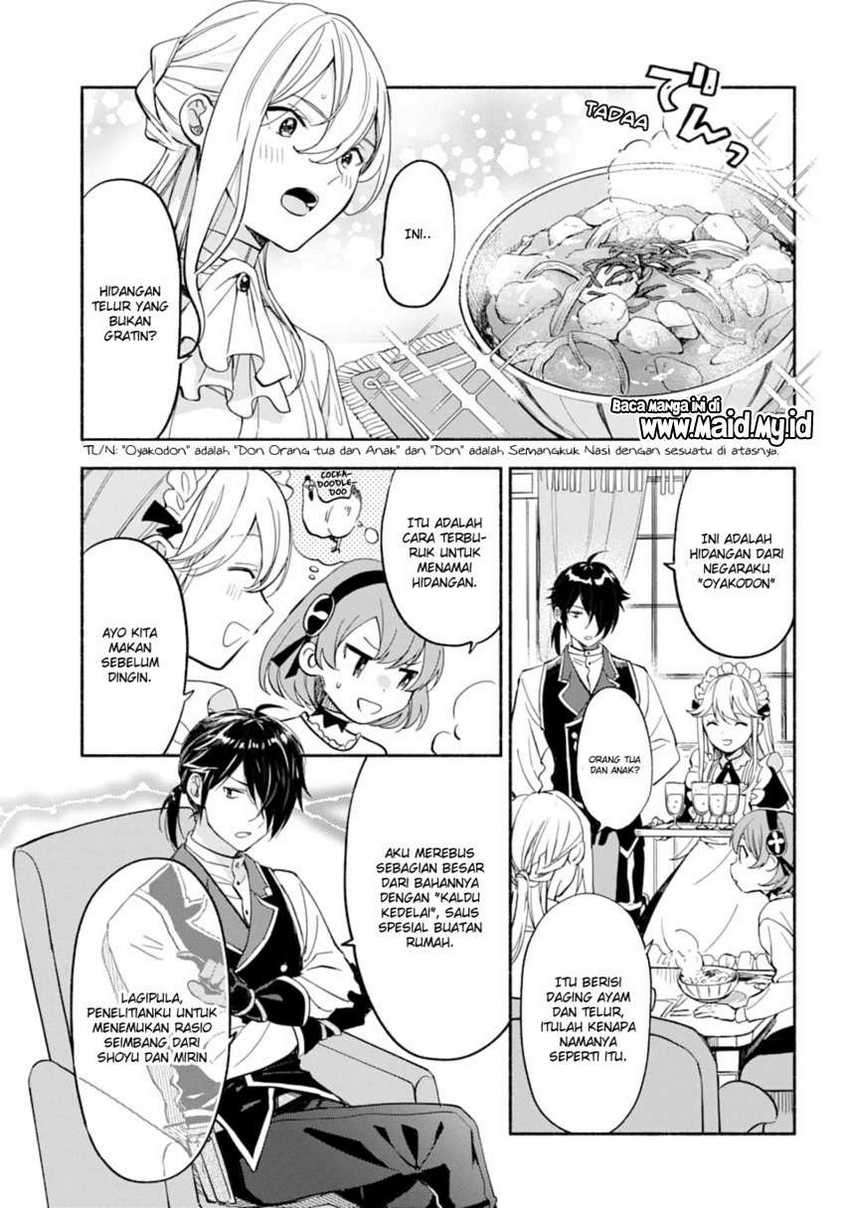 The Necromancer Maid Chapter 9 - halaman 15