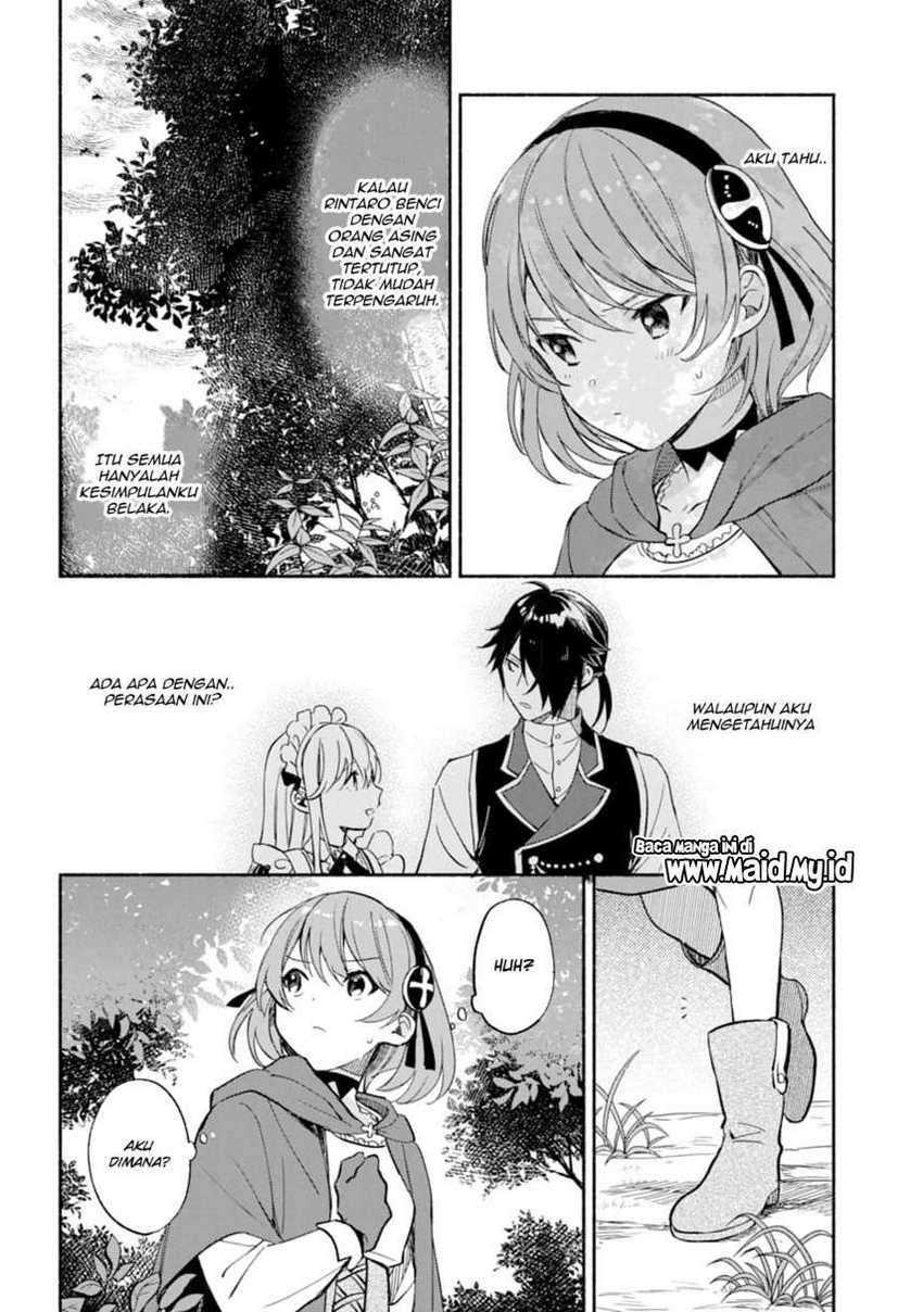 The Necromancer Maid Chapter 9 - halaman 6