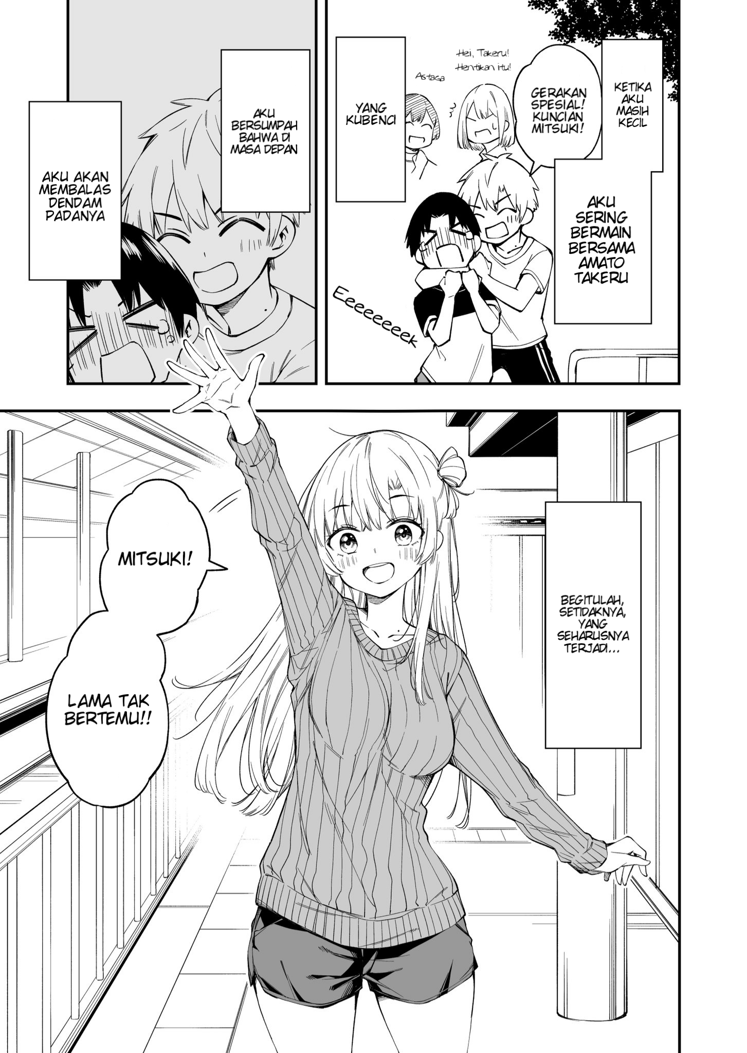 The Neighbourhood Brat I Used to Hate Turned Out to be a Girl Chapter 0 - halaman 1