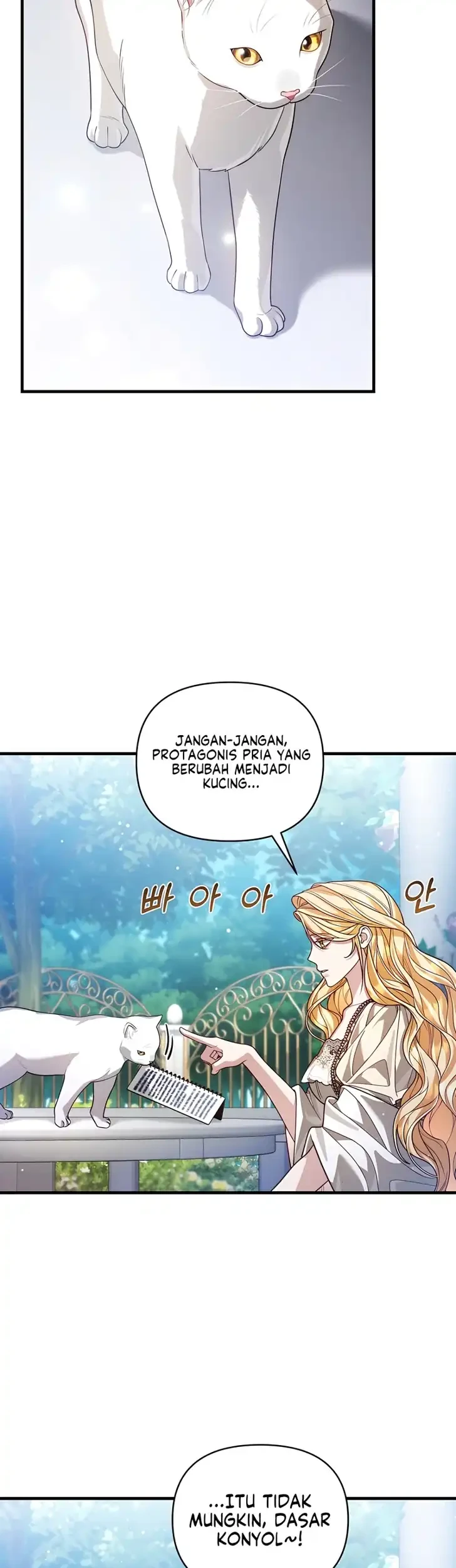 The Nerd Next Door Turned Out to Be the Magic Tower Master Chapter 1 - halaman 3
