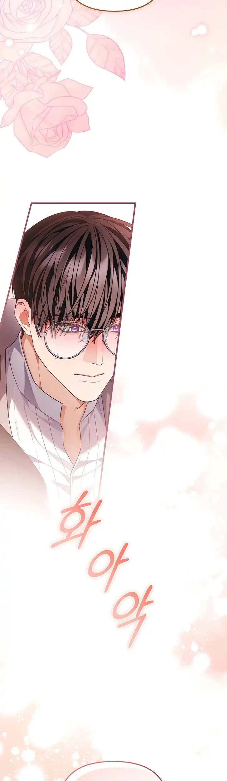 The Nerd Next Door Turned Out to Be the Magic Tower Master Chapter 10 - halaman 2
