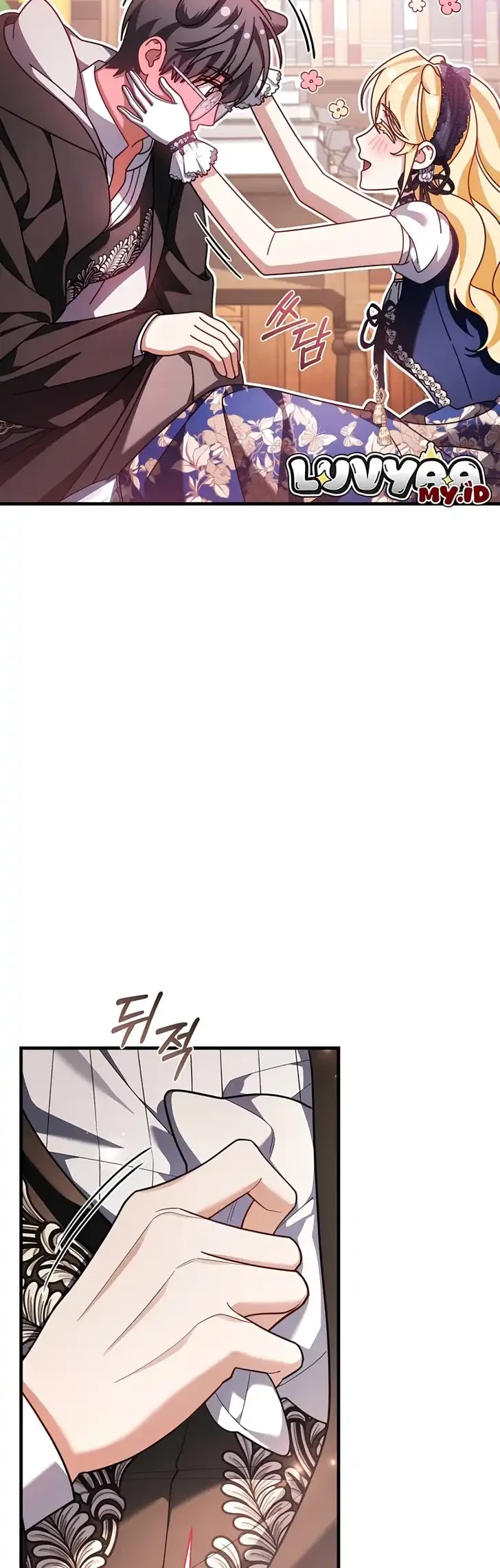 The Nerd Next Door Turned Out to Be the Magic Tower Master Chapter 10 - halaman 4