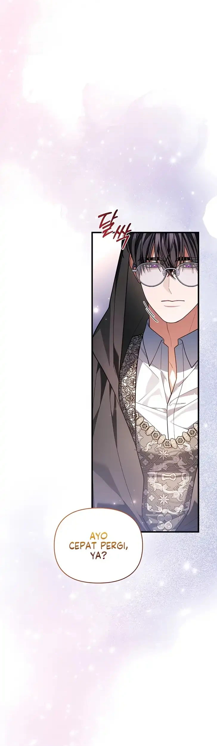 The Nerd Next Door Turned Out to Be the Magic Tower Master Chapter 11 - halaman 20