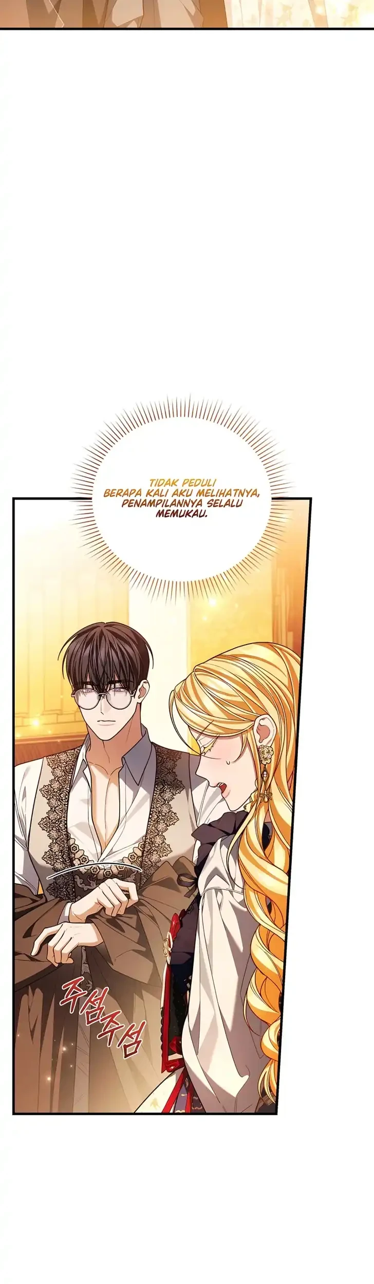 The Nerd Next Door Turned Out to Be the Magic Tower Master Chapter 11 - halaman 4
