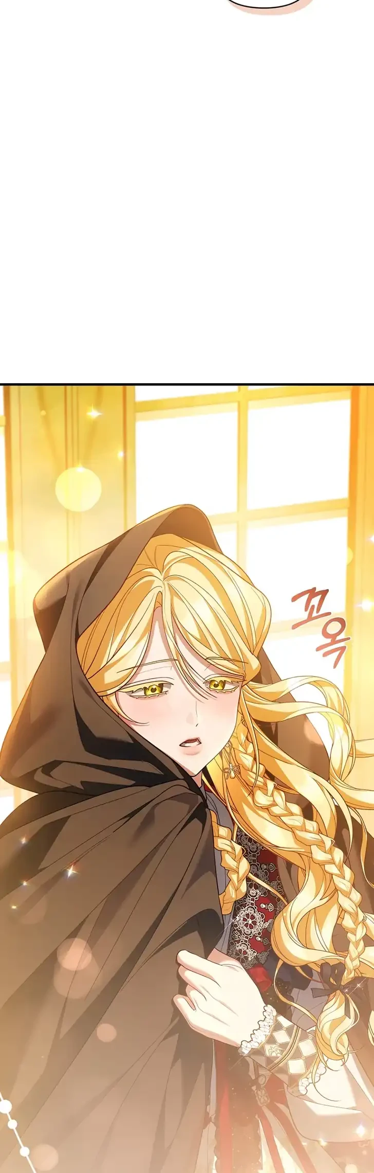 The Nerd Next Door Turned Out to Be the Magic Tower Master Chapter 11 - halaman 9