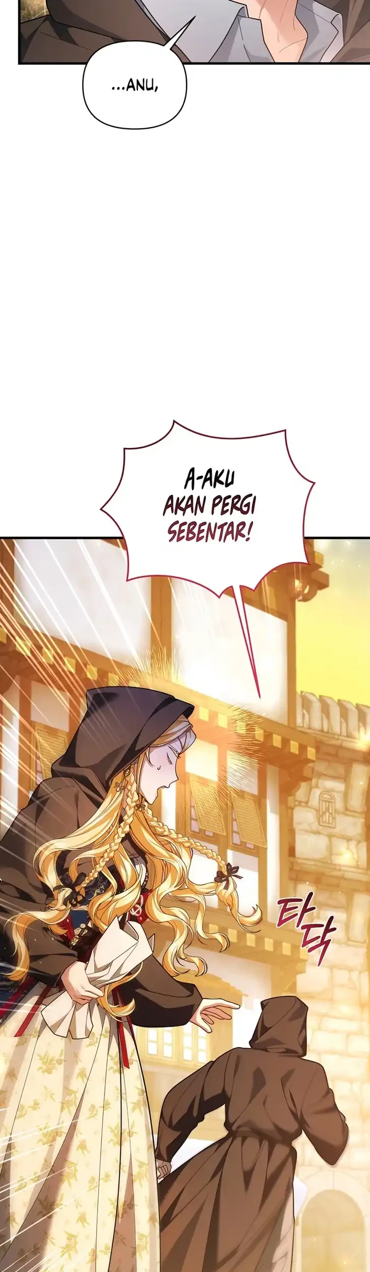 The Nerd Next Door Turned Out to Be the Magic Tower Master Chapter 12 - halaman 19