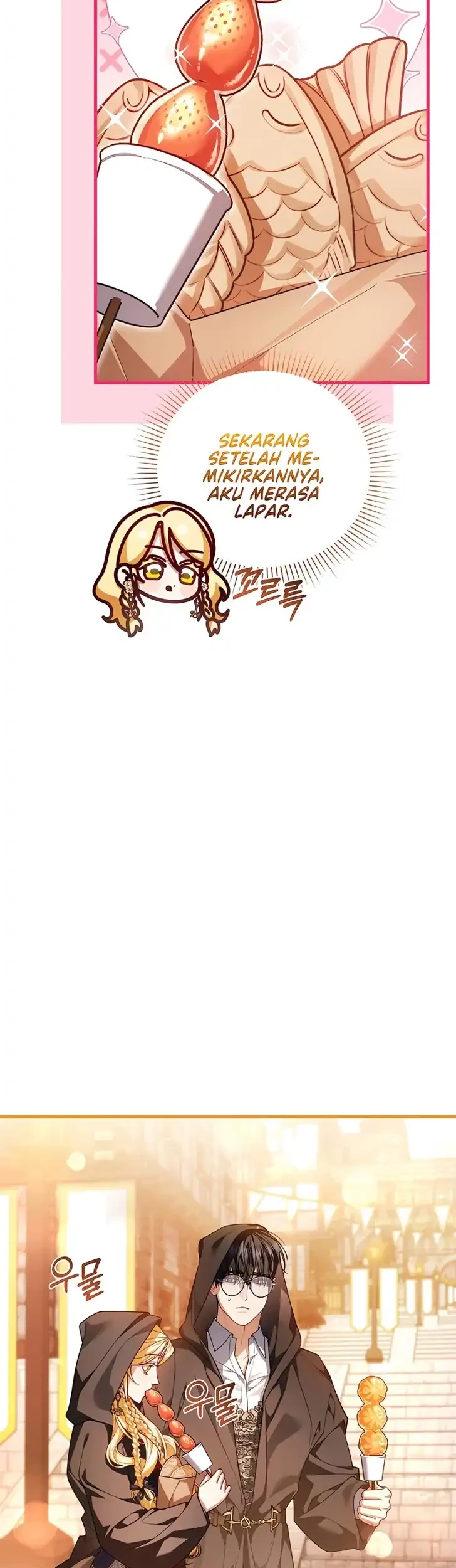 The Nerd Next Door Turned Out to Be the Magic Tower Master Chapter 12 - halaman 22