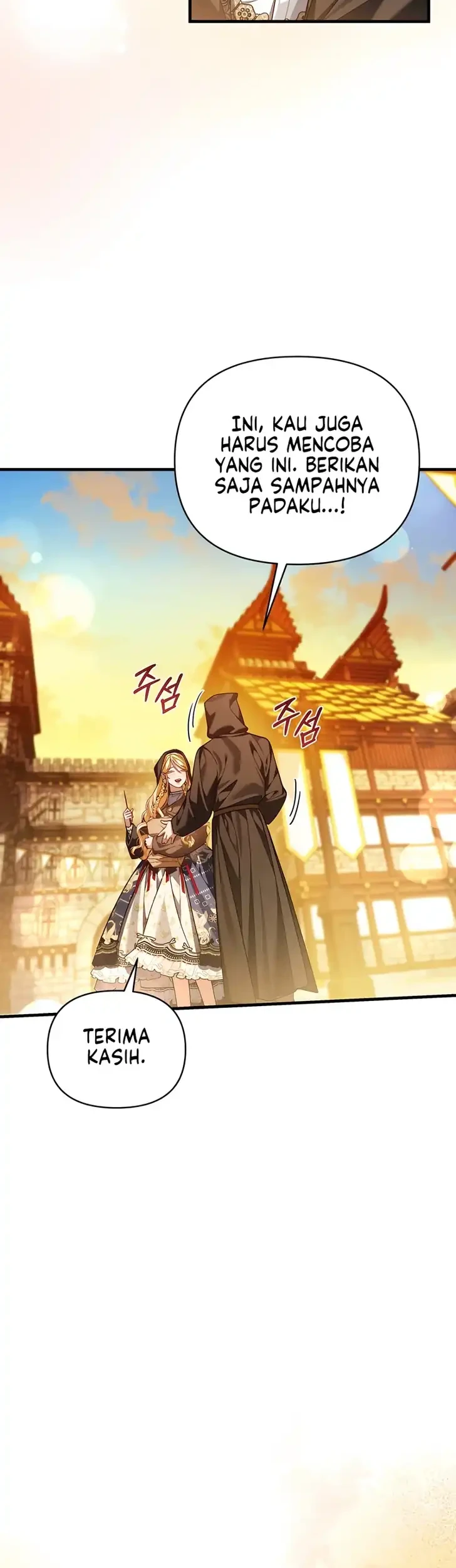The Nerd Next Door Turned Out to Be the Magic Tower Master Chapter 12 - halaman 25