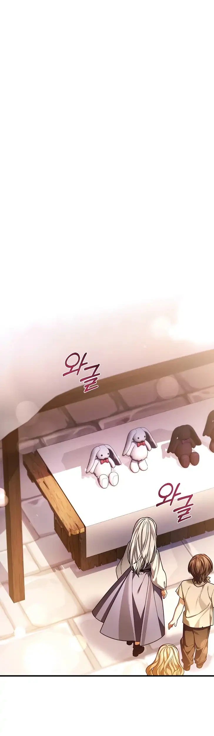 The Nerd Next Door Turned Out to Be the Magic Tower Master Chapter 12 - halaman 36