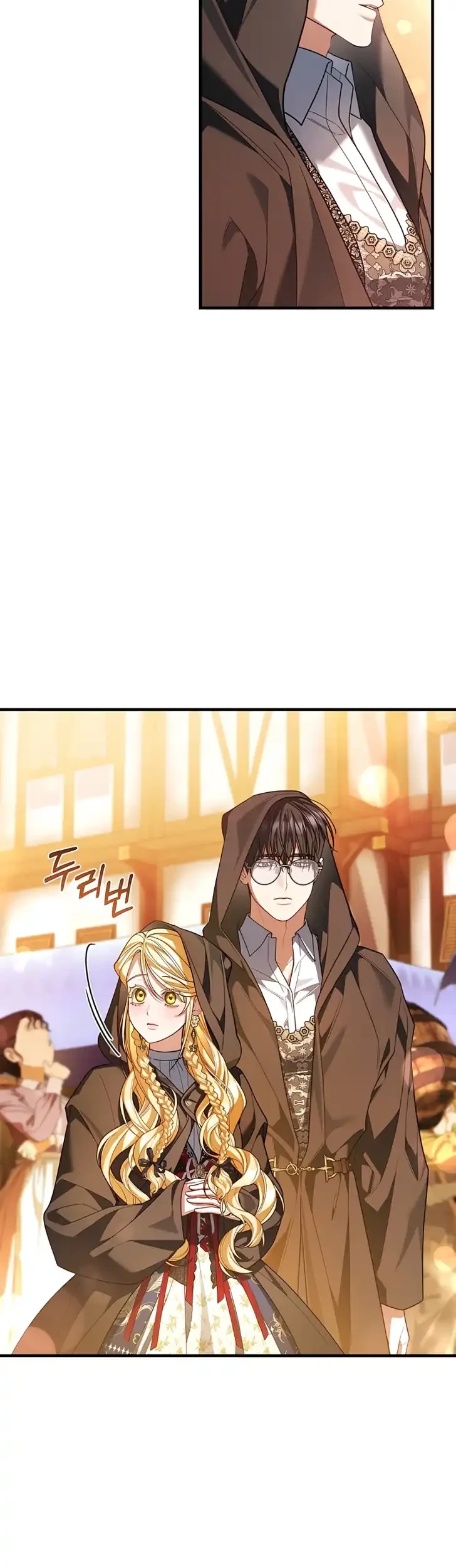 The Nerd Next Door Turned Out to Be the Magic Tower Master Chapter 12 - halaman 5