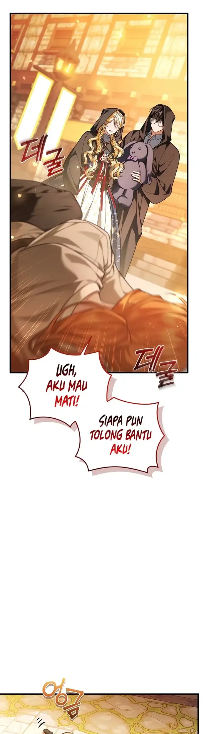 The Nerd Next Door Turned Out to Be the Magic Tower Master Chapter 12 - halaman 51