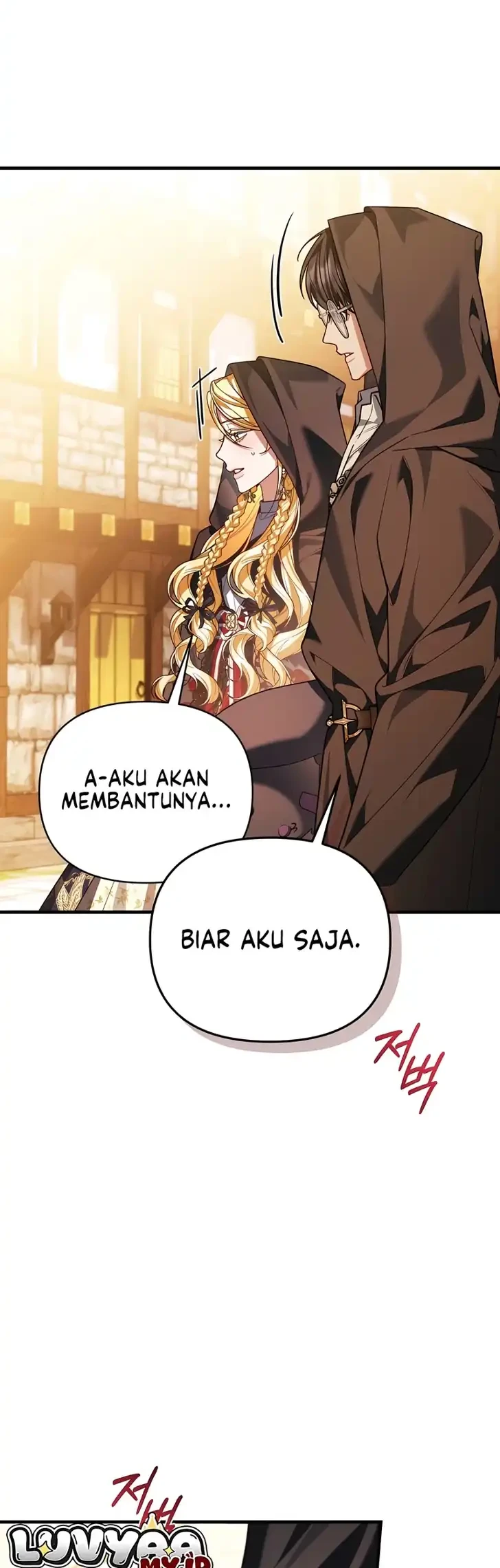 The Nerd Next Door Turned Out to Be the Magic Tower Master Chapter 12 - halaman 53