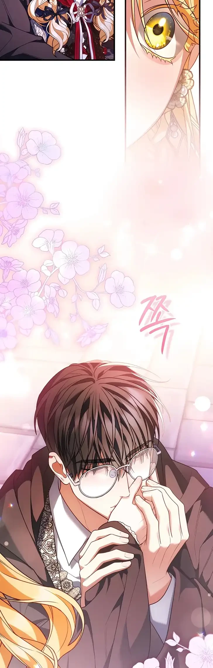 The Nerd Next Door Turned Out to Be the Magic Tower Master Chapter 14 - halaman 5