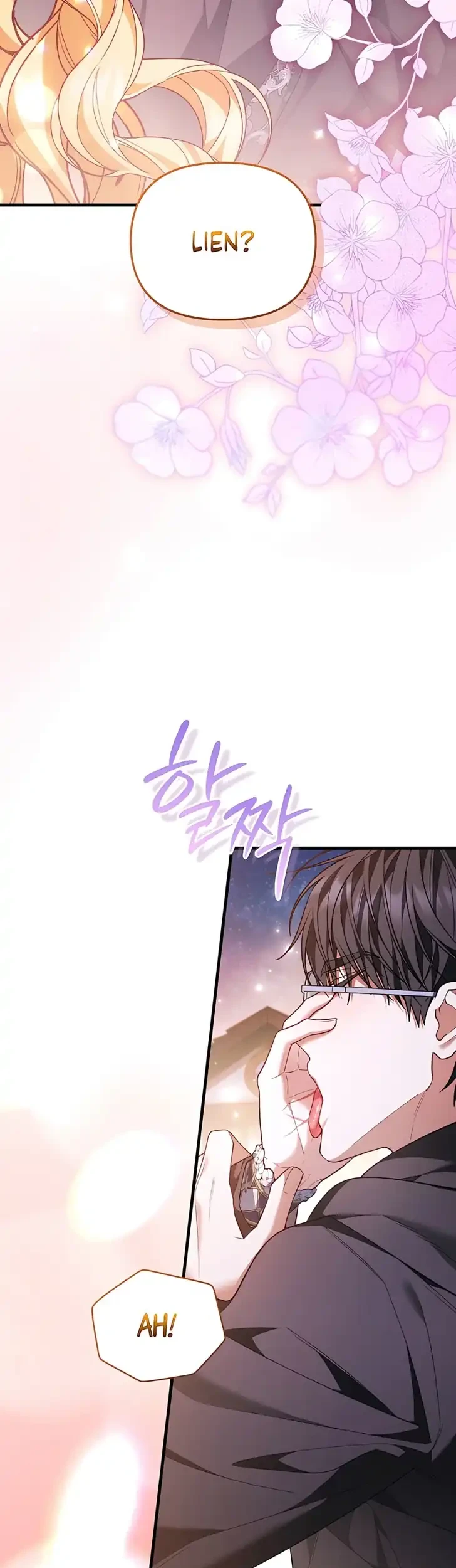 The Nerd Next Door Turned Out to Be the Magic Tower Master Chapter 14 - halaman 6