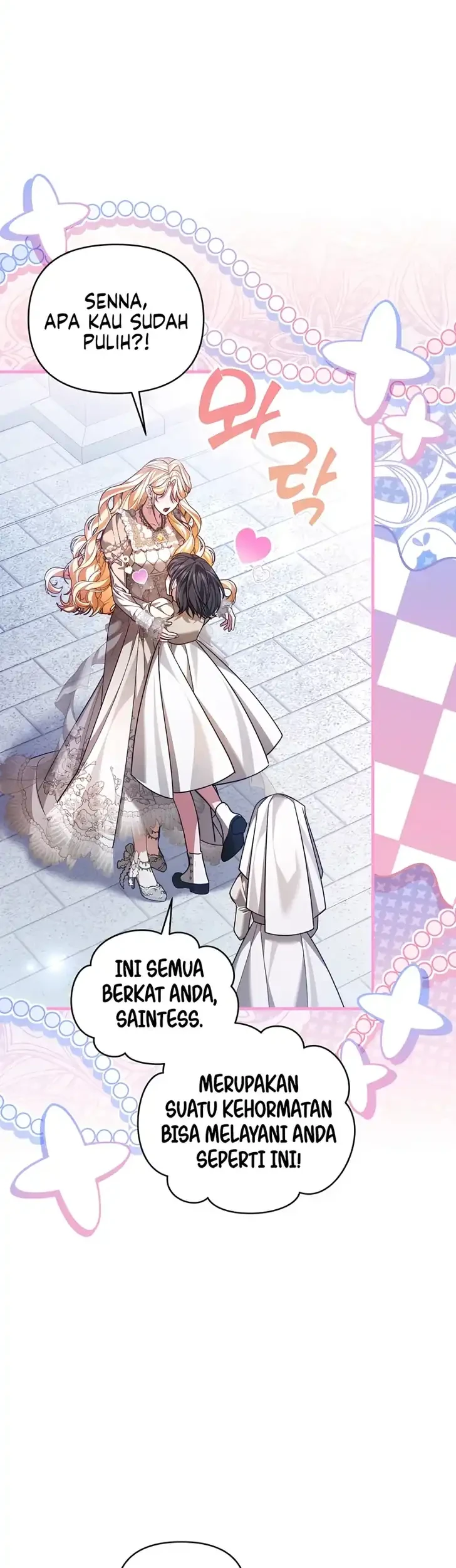 The Nerd Next Door Turned Out to Be the Magic Tower Master Chapter 15 - halaman 1
