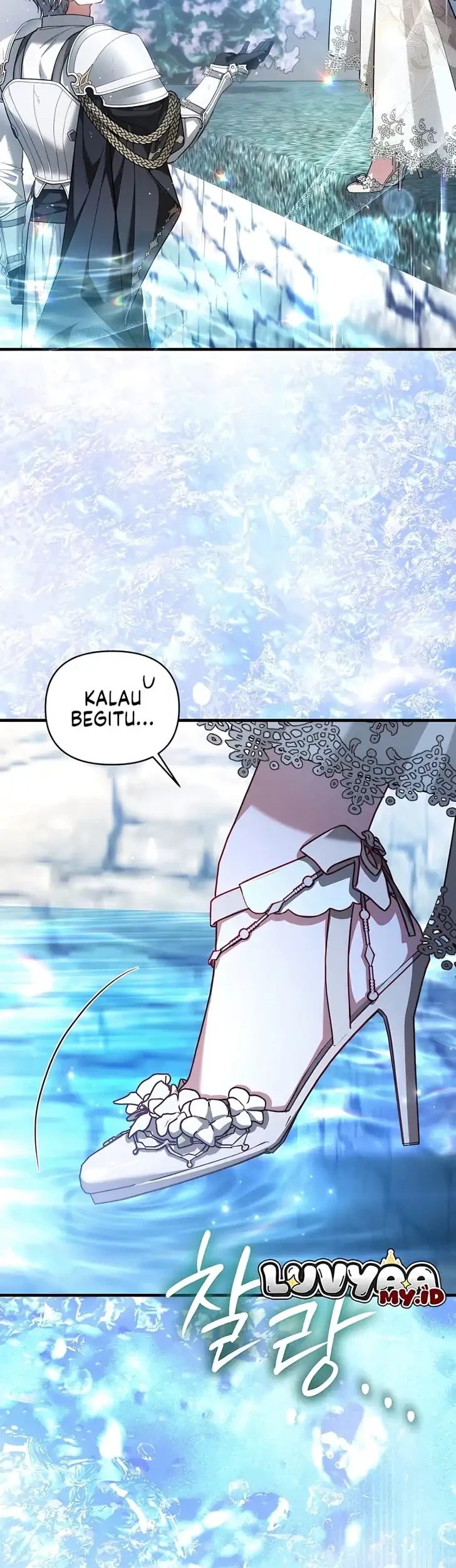 The Nerd Next Door Turned Out to Be the Magic Tower Master Chapter 16 - halaman 16