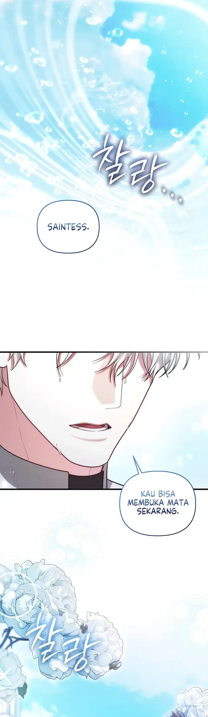 The Nerd Next Door Turned Out to Be the Magic Tower Master Chapter 16 - halaman 19