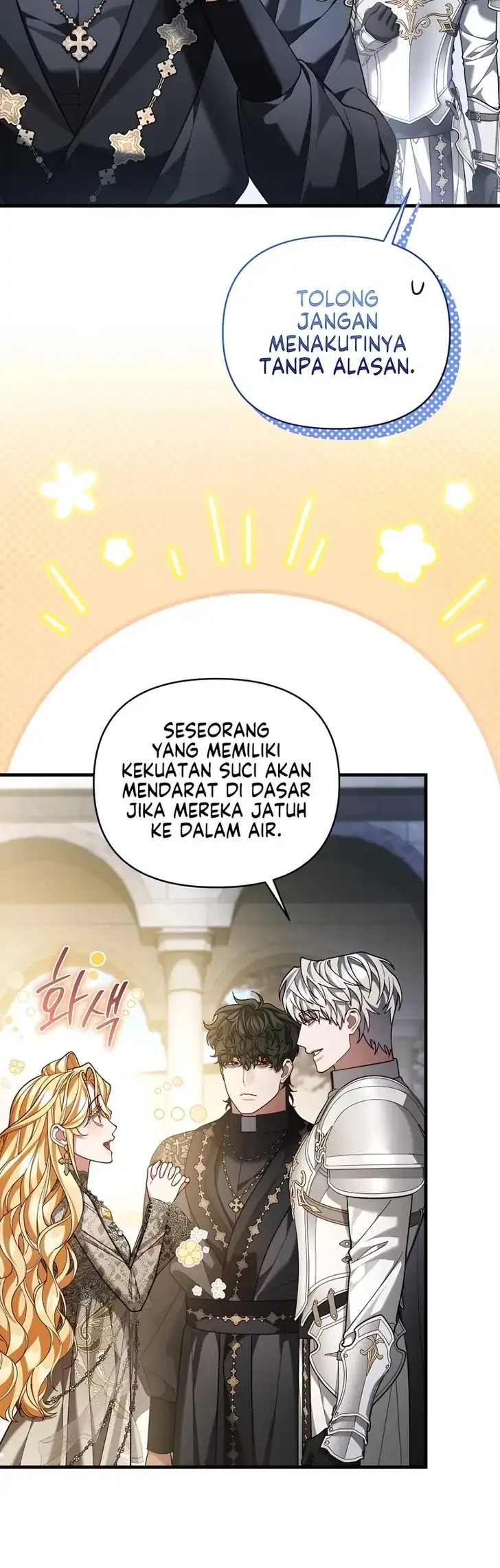 The Nerd Next Door Turned Out to Be the Magic Tower Master Chapter 16 - halaman 8
