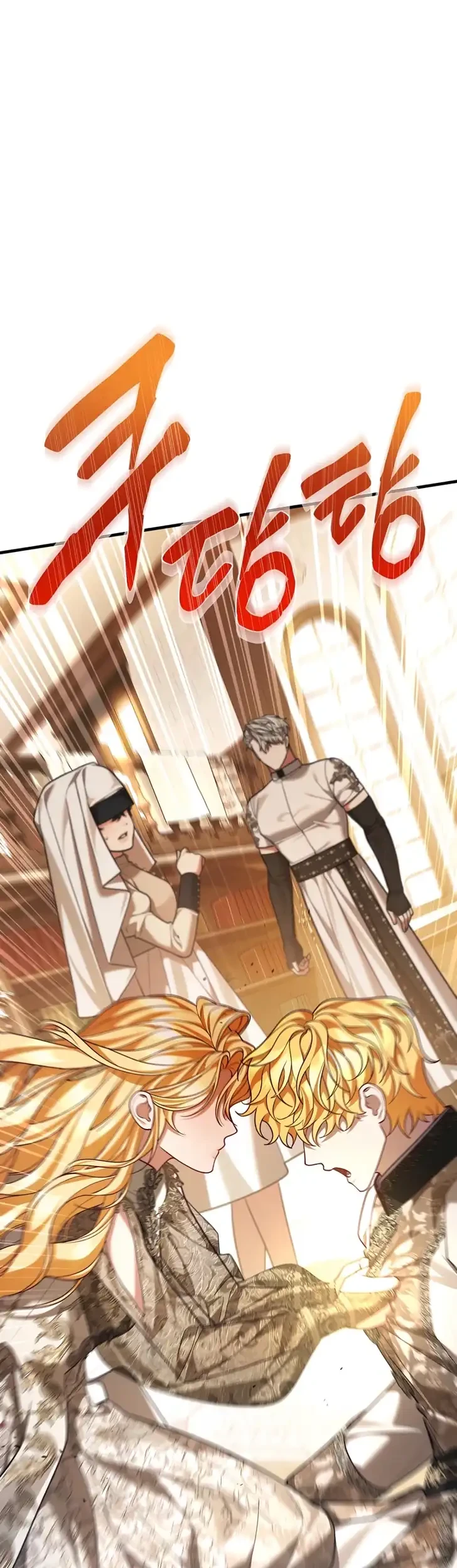The Nerd Next Door Turned Out to Be the Magic Tower Master Chapter 17 - halaman 10