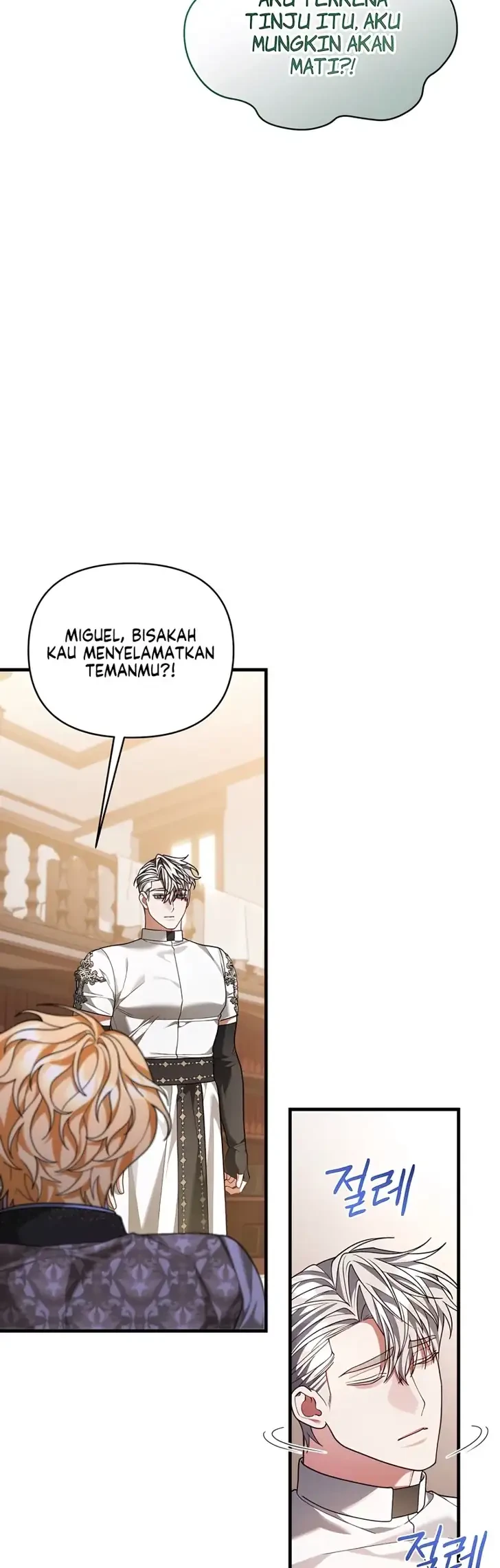 The Nerd Next Door Turned Out to Be the Magic Tower Master Chapter 17 - halaman 12