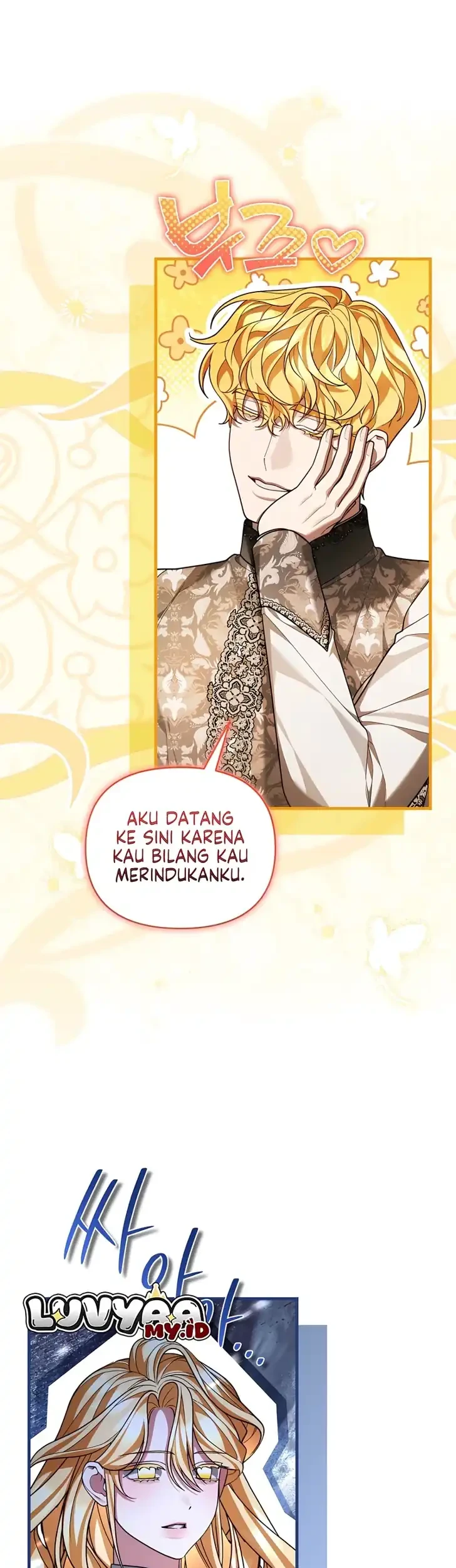 The Nerd Next Door Turned Out to Be the Magic Tower Master Chapter 17 - halaman 4