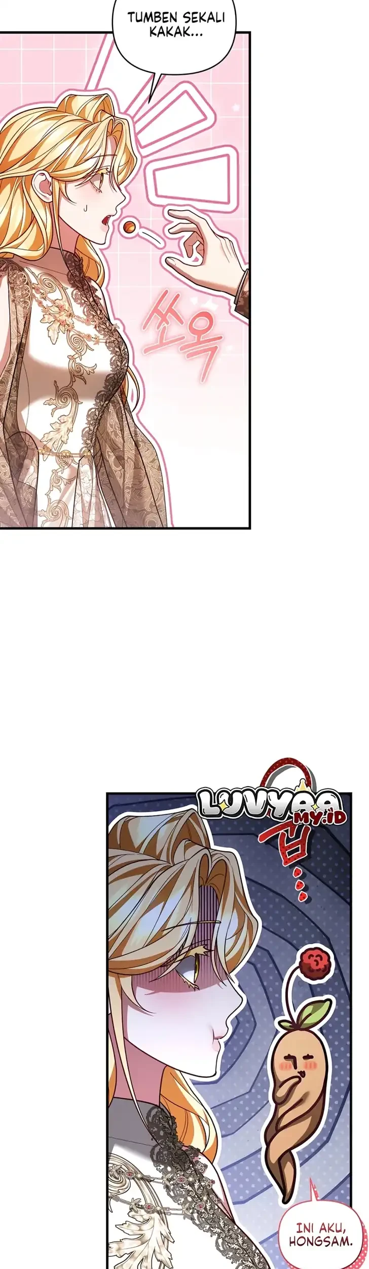 The Nerd Next Door Turned Out to Be the Magic Tower Master Chapter 17 - halaman 7