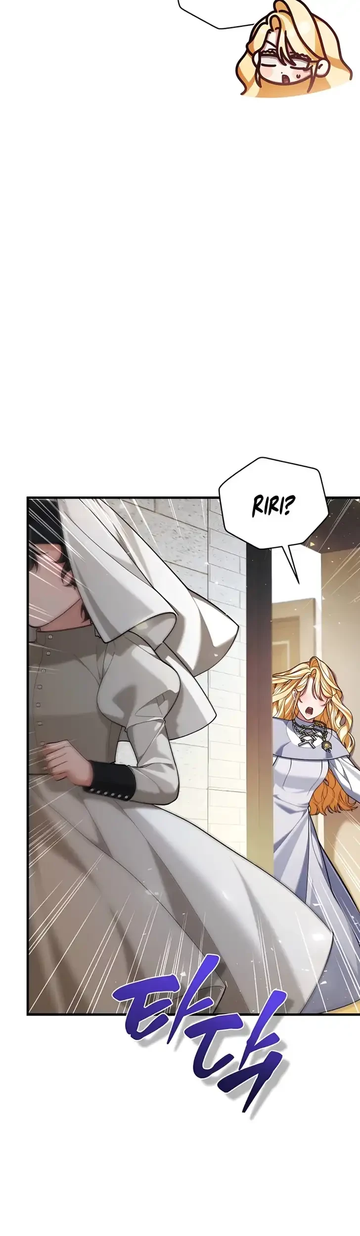 The Nerd Next Door Turned Out to Be the Magic Tower Master Chapter 18 - halaman 20