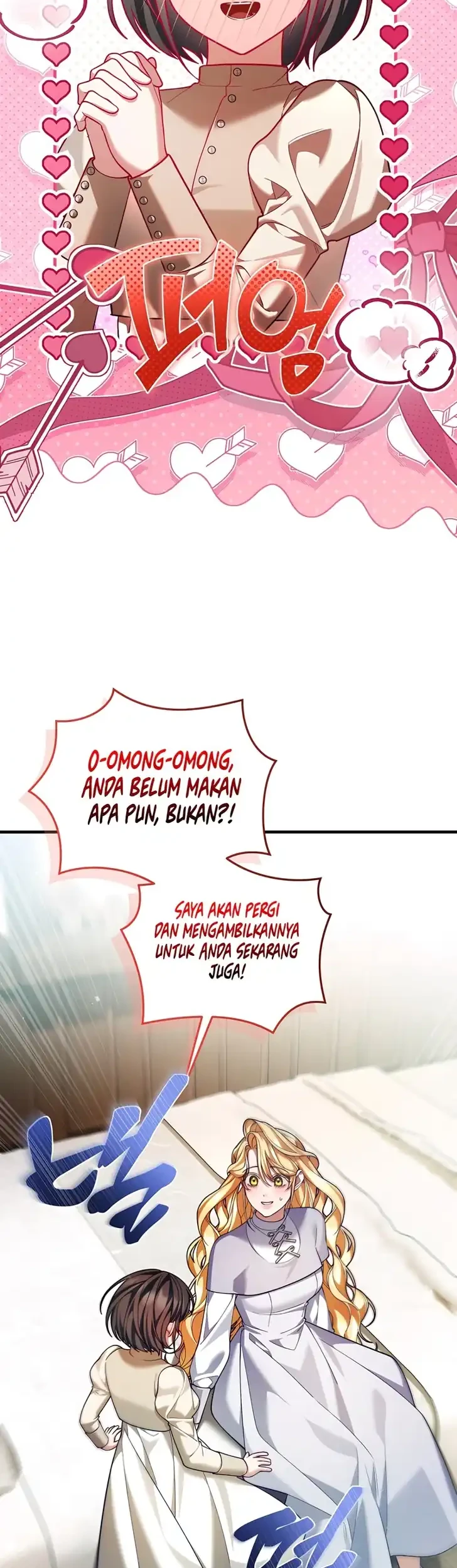 The Nerd Next Door Turned Out to Be the Magic Tower Master Chapter 18 - halaman 6