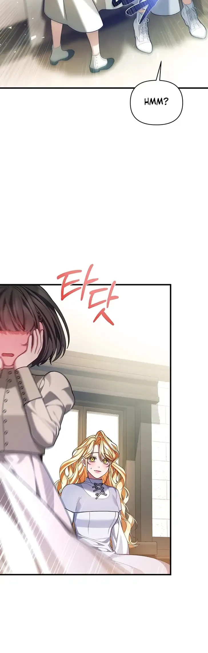 The Nerd Next Door Turned Out to Be the Magic Tower Master Chapter 18 - halaman 7