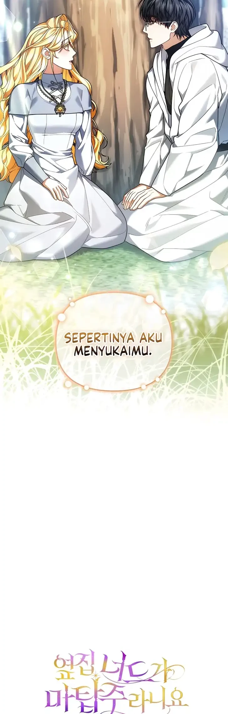 The Nerd Next Door Turned Out to Be the Magic Tower Master Chapter 19 - halaman 20